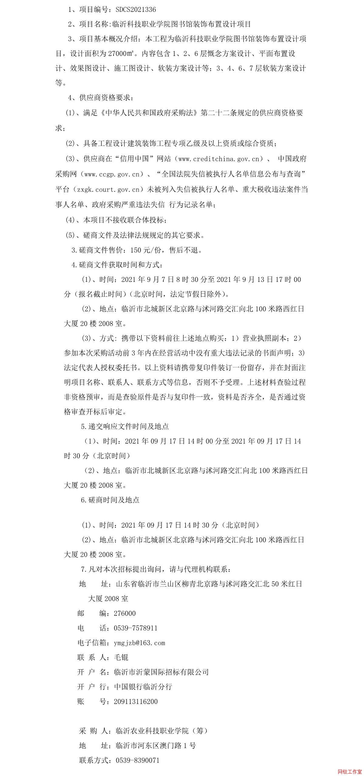 RʿƼI(y)WԺD^bOӋĿԴ̹